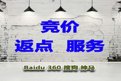 实战案例：SEM专员如何提升品牌知名度